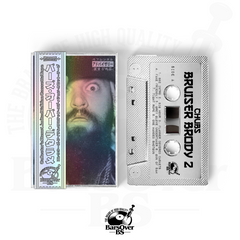 Chubs - Bruiser Brody 2 (BarsOverBS Holographic Cassette Tape ) (ONLY 5)