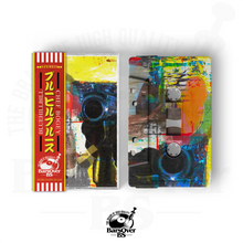 Load image into Gallery viewer, 2026 Promo Sale Tapes Only (A-Z)