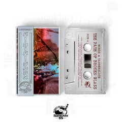 Words x Vanderslice - The Path Of Broken Glass (BarsOverBS Holographic Cassette Tape) (2 Exclusive Bonus Tracks!) (60 Mins Of Music) (22 Tracks!!!) (Only 5)