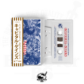 Mickey Diamond x Camoflauge Monk - Capital Gains Alt Cover (Cassette Tape With Obi Strip)(ONE HOUR ONLY)