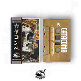 Substance810 x Chuck Chan - Catacomb (Cassette Tape With Obi Strip)
