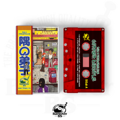 Rim x Vanderslice - Corner Disciple (Cassette Tape With Obi Strip)