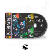 Big Trip x Mallori Knox - Crybaby (Digipak CD With Obi Strip)