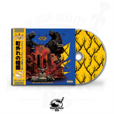 New Villain x Simon Hampton - Darkness On The Edge Of Town (Digipak CD With Obi Strip) (On Sale Until Sunday Midnight)
