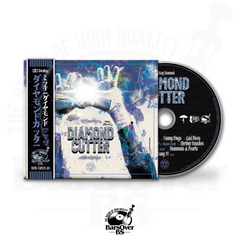 Mickey Diamond - Diamond Cutter (Digipak CD With Obi Strip) (Glass Mastered CD) (Album Is Not Streaming)