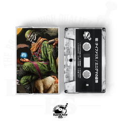 Ty Farris - Enigma With An Attitude (Shadow Enigma Cassette Tape)