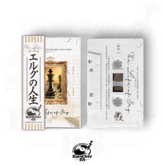 Erg-One x Boneweso - The Life Of Erg (Co-Starring Estee Nack) (Alternate Cover Cassette Tape With Obi Strip)