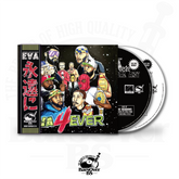 1000 Words - Eva 4 Ever (LIVE SHOW ALBUM) (Featuring Pro Dillinger, Feed The Family & Mondo Slade) (Double Disc Digipak CD) (On Sale 24 Hours)