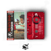 WateRR x Tone Beatz - Order Of The Day: Family Business Side A (Cassette Tape With Obi Strip)