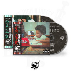 WateRR x Tone Beatz - Order Of The Day (Family Business) (Side A + Side B Digipak CD Bundle) (ONLY 10)