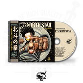 Griot Noy x Hxlysmxkes - Fist Of The North Star (Digipak CD With Obi Strip)