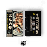 Griot Noy x Hxlysmxkes - Fist Of The North Star (Cassette Tape With Obi Strip) (VERY LIMITED)