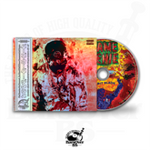 Mondo Slade - Game Genie (BarsOverBS Holographic Digipak CD)