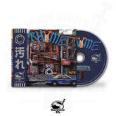 Chubs - GRhyme - (Digipak CD With Obi Strip)