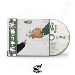 Shaykh Hanif - The Hand That Feeds (Feed The Family) (Digipak CD With Obi Strip) (Glass Mastered CD)