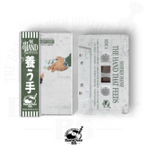 Shaykh Hanif - The Hand That Feeds (Feed The Family) (Cassette Tape With Obi Strip)