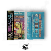 Daniel Son x Finn - Hare Brained Schemes (Cassette Tape With Obi Strip) (VERY LIMITED)