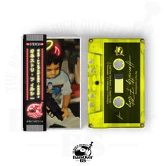 Big Trip x Jamil Honesty - Honestly Filthy (Cassette Tape With Obi Strip)