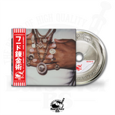 The Hidden Character x Grubby Pawz - Hood Alchemy (Digipak CD With Obi Strip) (Glass Mastered CD)