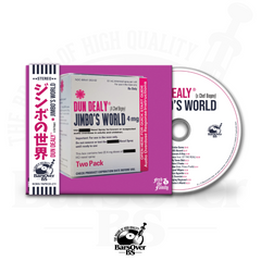 Dun Dealy x Chef Bogey - Jimbo's World (Digipak CD With Obi Strip) (Glass Mastered CD) (ONLY 10)