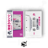 Dun Dealy x Chef Bogey - Jimbo's World (Cassette Tape With Obi Strip)