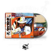 Kil The Artist x DeevoDaGenius - Kil Tech (Main Cover) (Digipak CD With Obi Strip)
