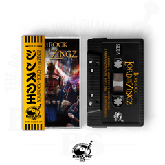 BoriRock x Vinyl Villain - Lord Of The Zings (Cassette Tape With Obi Strip)