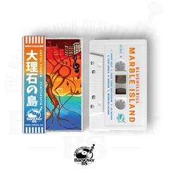 BlueHillBill - Marble Island (Cassette Tape With Obi Strip)