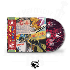 Cise Greeny - Master Sword 2 (Digipak CD) (On Sale Until Friday Midnight Or 20 Units Sold)