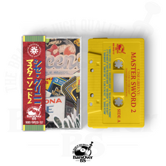 Cise Greeny - Master Sword 2 (Cassette Tape With Obi Strip) (On Sale Until Friday Midnight)