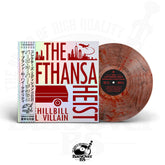 BlueHillBill x Vinyl Villain - The Lufthansa Heist (100 Series Vinyl Collection) (BarsOverBS Holographic Vinyl) (ONLY 10) (ONE PER PERSON) (Shipped Outside Jacket)