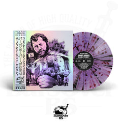 Action Figure - What Would Harley Race Do? (BarsOverBS Exclusive Album) (BarsOverBS Holographic Jacket Edition) (Shipped Outside The Jacket) (ONE PER PERSON) (ONLY 10)
