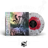 The Hidden Character x Codenine - The First Supper (BarsOverBS Holographic Jacket Obi Strip Vinyl) (ONE PER PERSON) (ONLY 10)