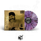 Action Figure - What Would Harley Race Do? (BarsOverBS Exclusive Album) (BarsOverBS Gold Jacket Edition) (Shipped Outside The Jacket) (ONE PER PERSON) (ONLY 5)