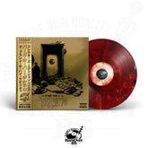 Flames Dot Malik x Divine Crime x Clypto - The Other Side Of The Spoon (BarsOverBS Gold Jacket Obi Strip Vinyl) (ONE PER PERSON) (ONLY 5)