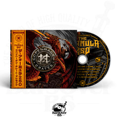 Copenhagen Crates x Machacha - The Formula: 250 (Digipak CD With Obi Strip) (Glass Mastered)