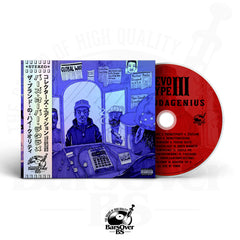 DeevoDeGenius - Deevo Type lll (Main Cover) (Featuring Conway The Machine, Estee Nack, Bori Rock, BlueHillBill & More) (BarsOverBS Holographic Digipak CD) (2 Bonus Tracks) (ONLY 5) (ONE PER PERSON)