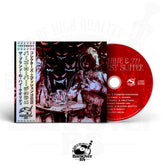 The Hidden Character x Codenine - The First Supper (Main Cover) (BarsOverBS Holographic Digipak CD) (ONE PER PERSON)