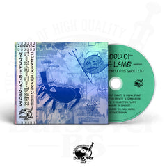 Mickey Diamond x Big Ghost - Blood Of A Lamb (Alternate Cover) (BarsOverBS Holographic Digipak CD) (ONE PER PERSON) (ONLY 10)
