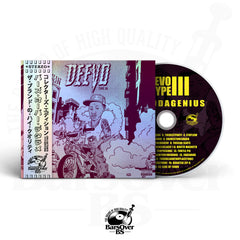 DeevoDeGenius - Deevo Type lll (Alternate Cover) (Featuring Conway The Machine, Estee Nack, Bori Rock, BlueHillBill & More) (BarsOverBS Holographic Digipak CD) (2 Bonus Tracks) (ONLY 5) (ONE PER PERSON)