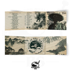 Figerson - Year Of The Dragon (Digipak CD With Obi Strip)