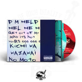 Vega7 The Ronin x Machacha - The Lead Lined Wall (BarsOverBS Double Disc Jewel Case With Holographic O-Card) (2nd Edition Glass Mastered + Instrumentals) (ONE PER PERSON)