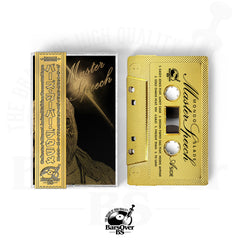 Mondo Slade - Master Speech 1 (BarsOverBS Gold Cassette Tape) (ONLY 5)