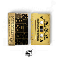 Eddie Kaine x Wavy Da Ghawd - 1224 (Super Limited BarsOverBS Gold Tape) (ONLY 3) (ONE PER PERSON)