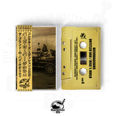 DeevoDaGenius - Untitled 008 (Part 1) (Main Cover) (Feat. Rome Streetz, Boldy James, Borirock & More) (BarsOverBS Gold Cassette Tape) (ONE PER PERSON)