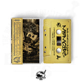 Jamil Honesty x Jr Swiftz - M.E.M.O.I.R.S (BarsOverBS Gold Tape) (ONLY 5)
