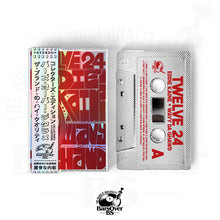 Load image into Gallery viewer, 2026 Promo Sale Gold & Holographic Tapes