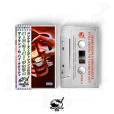 Eddie Kaine x BhramaBull - Still Trying To Figure Me Out (BarsOverBS Holographic Tape) (ONE PER PERSON) (ONLY 5)