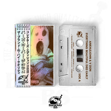 Load image into Gallery viewer, Ankhlejohn x VDon - Everything Beautiful Died Early (BarsOverBS Holographic Tape) (ONE PER PERSON)
