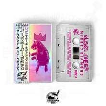 Load image into Gallery viewer, 2026 Promo Sale Gold & Holographic Tapes